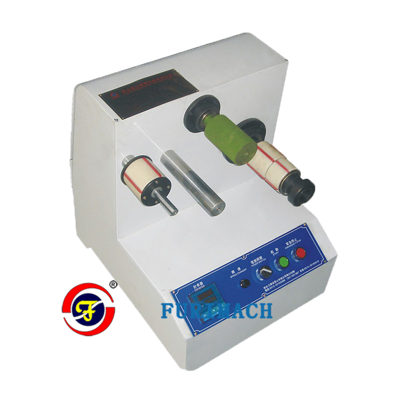 小復卷機FR-200A